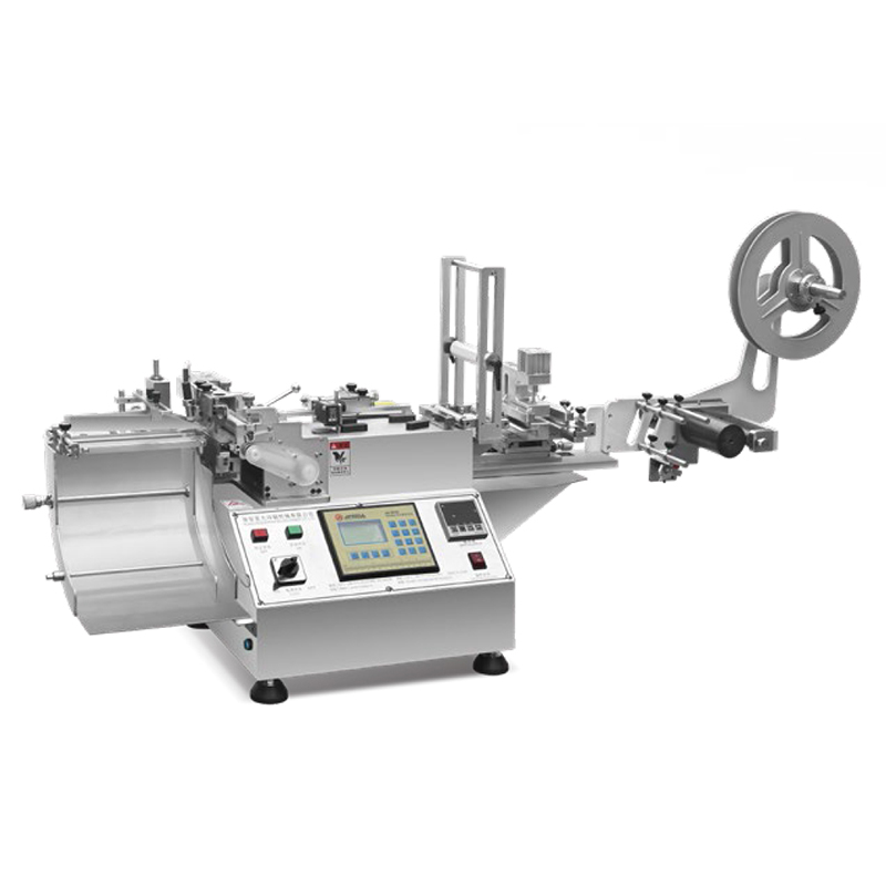 JQ-3010C 微電腦全自動商標(biāo)疊料切機(jī)（冷熱）