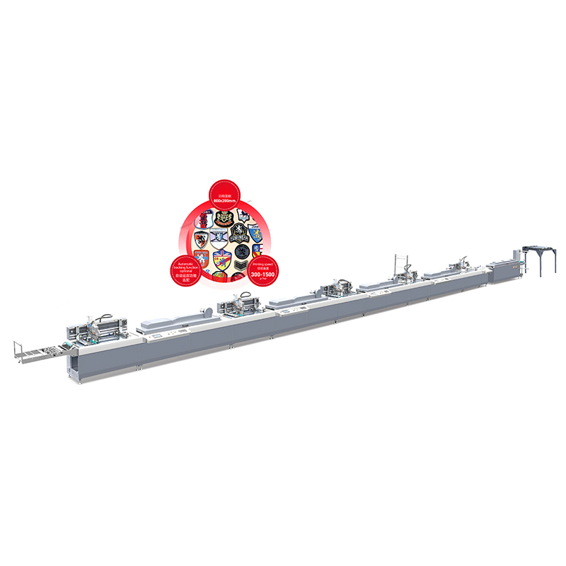 JD-3005 全自動(dòng)1-6色絲網(wǎng)商標(biāo)印刷機(jī)